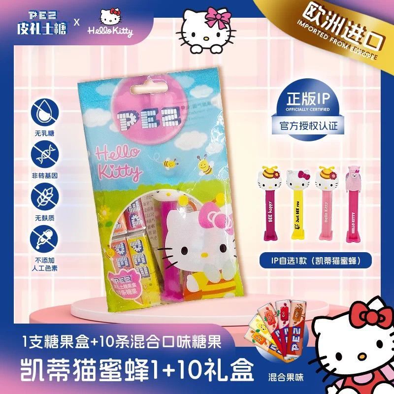 PEZ PEZ Candy Hello Kitty Bee Influencer Candy 1 + 10 Túi quà tặng Đồ ăn nhẹ thông thường có sẵn