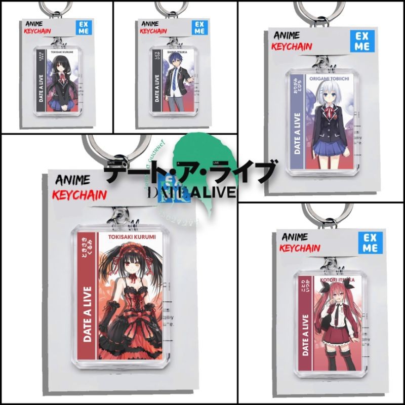 Gantungan Kunci Date a Live - Keychain Date a Live - Ganci Anime - Gantungan Kunci Kurumi T