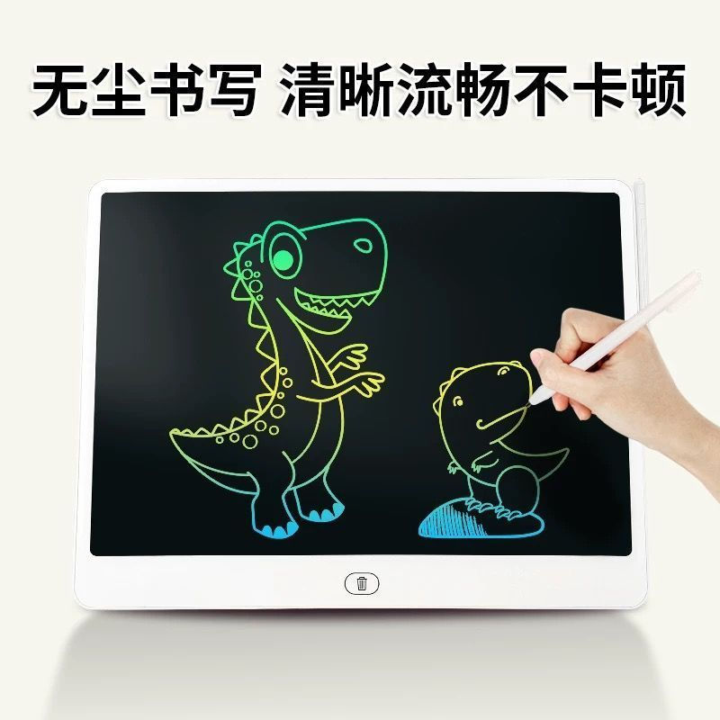 New Product#Drawing board for children, LCD handwriting board, erasable doodle educational toy, baby