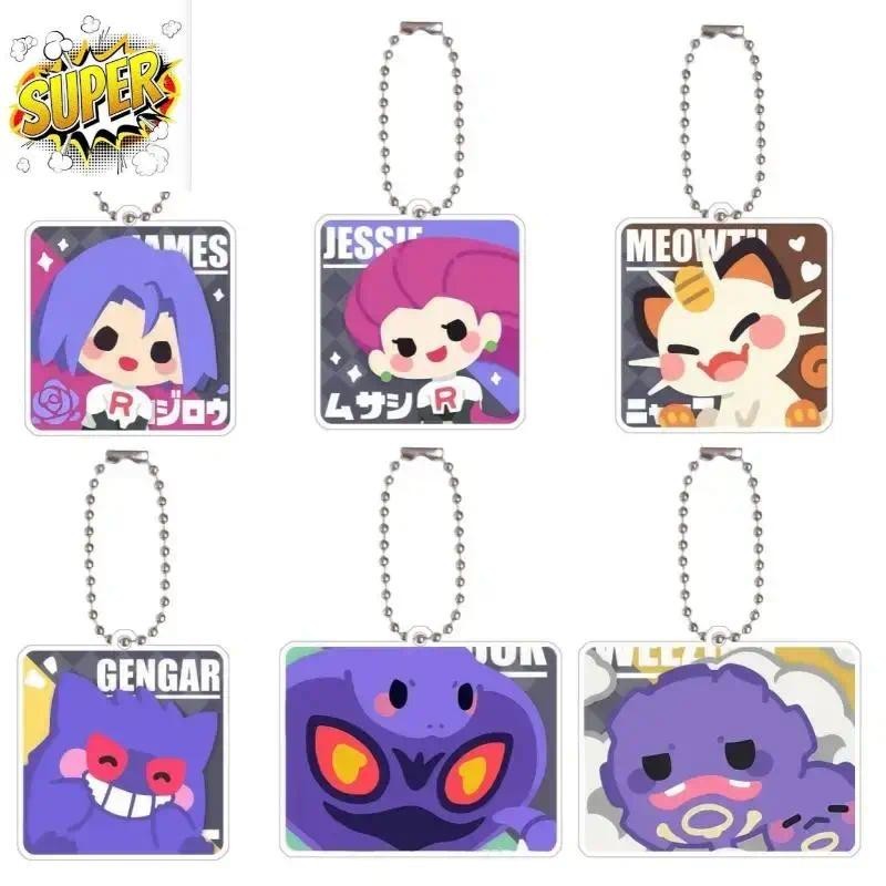 Pokemon Jessie Keychains James Meowth Gengar Arbok Rocket Team Diy Acrylic Action Toy Figure Anime