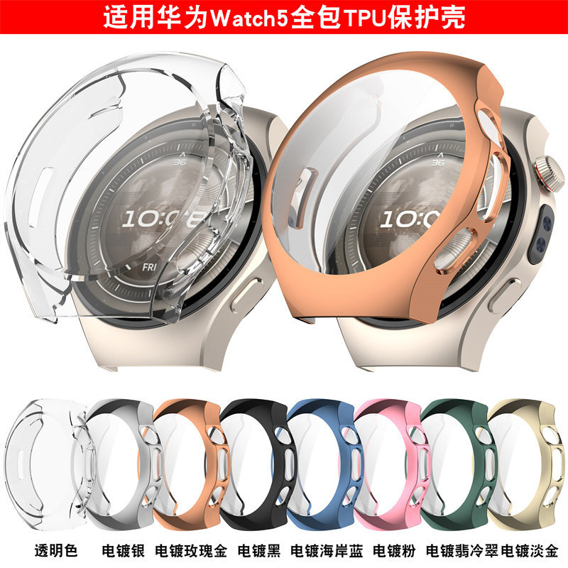Thích hợp cho Huawei watch5 Ốp điện thoại mềm silicon trọn gói Huawei watch5 Ốp lưng TPU trọn gói 42