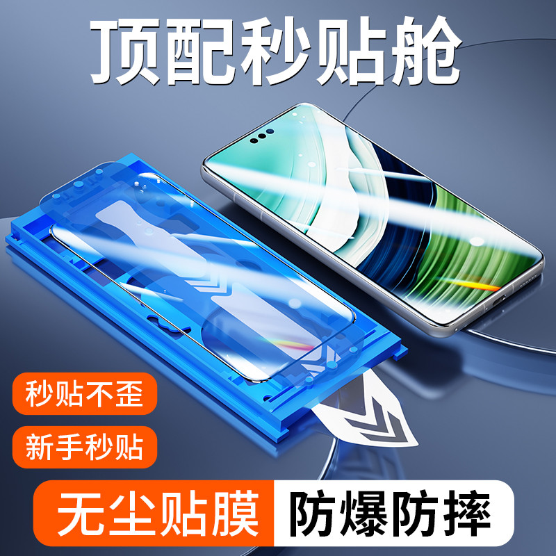 Thích hợp cho Samsung Galaxy S24 Ultra Dust-Free Warehouse Công cụ tiện dụng định vị vết bẩn thứ hai