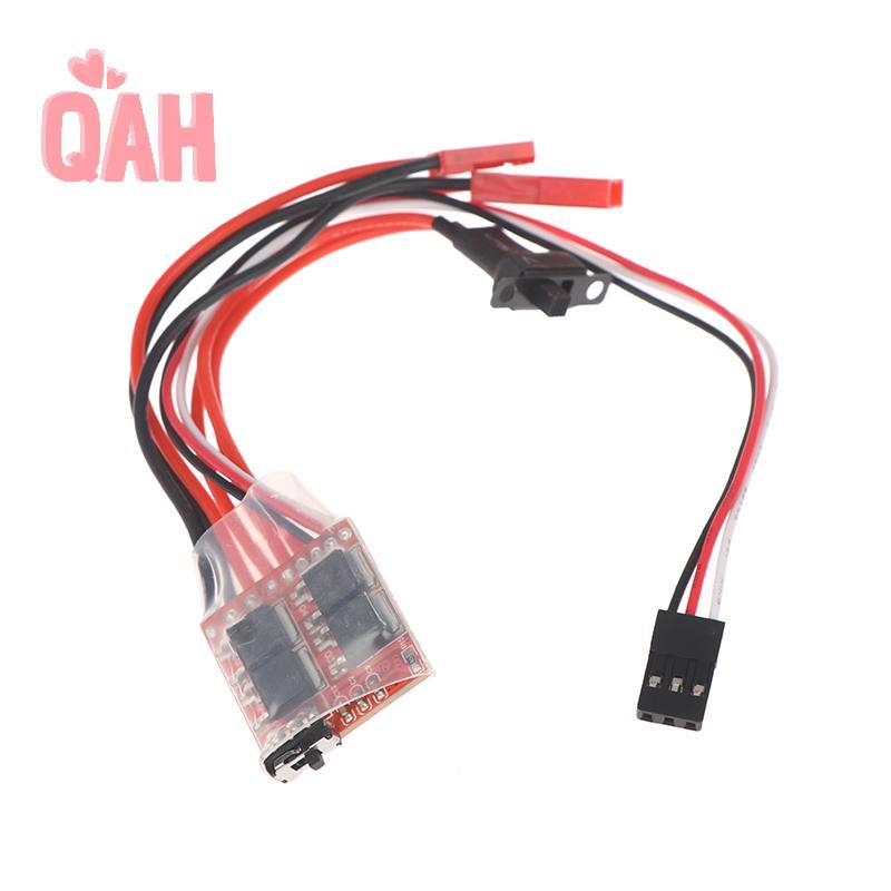 [QAH-t] Micro ESC 10A 15A 20A 30A Chải ESC RC ESC Bộ Điều Khiển Tốc Độ Điện Cho DIY Mini 1 / 16 1 / 