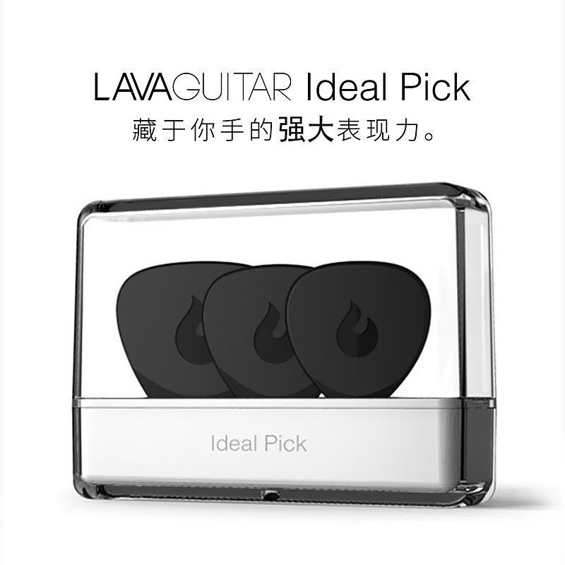 LAVA Fire Pick Box 3 Miếng Đàn Guitar Chọn Dân Gian / Đàn Guitar Điện / Đàn Ukulele Shrapnel Chọn