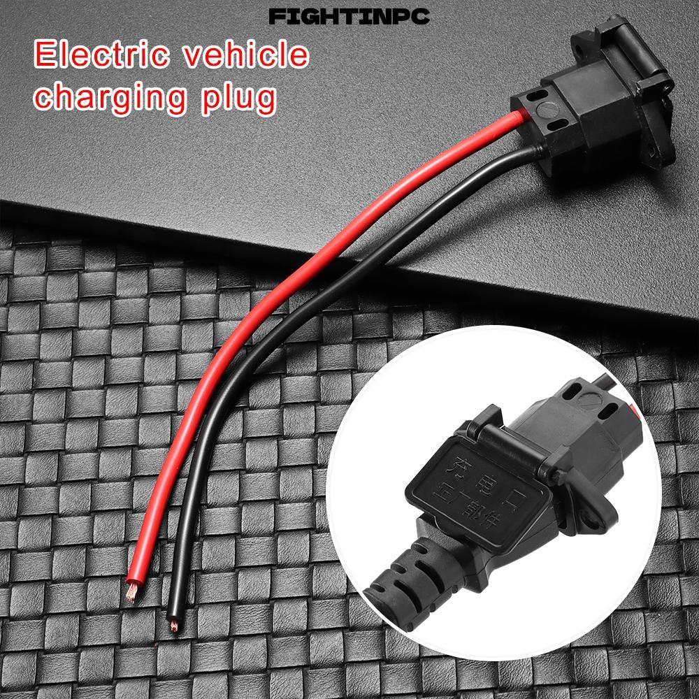 FIGHTINPC Bộ sạcpin xe đạp điện 36V-48V, kèm cáp sạc 12AWG