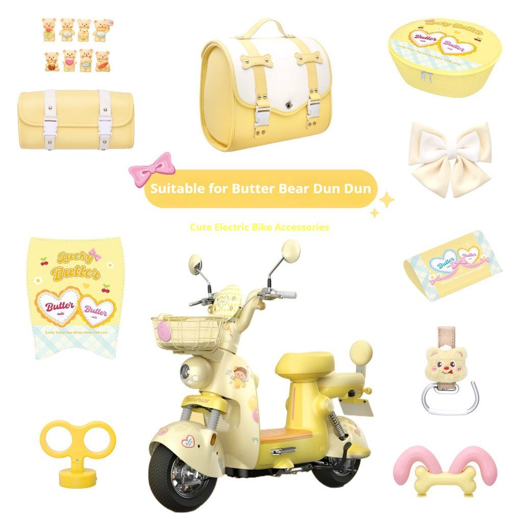 168 Creative Department Store màu vàng Emma Dwen Dwen ghế ô tô điện đệm chân