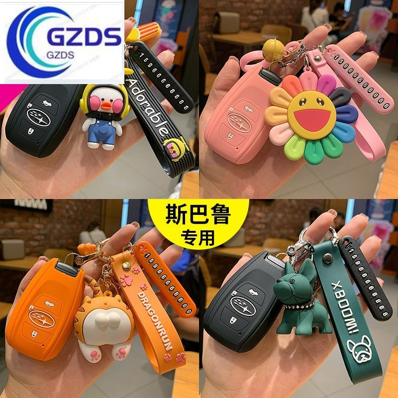 SUBARU Chuyên dụng SUBARU Forester Chìa khóa Outback IMPREZA WRX STI SUBARU LEGACY Aohu X KKKS