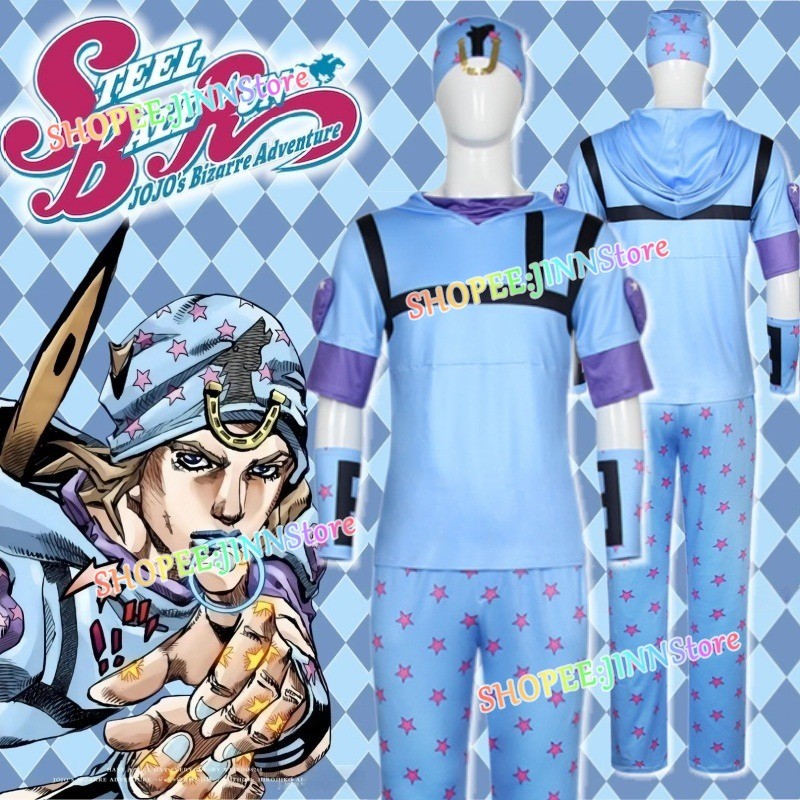-JINN-STEEL BALL RUN JOJO Johnny Jostar Cosplay Costume với Tóc giả