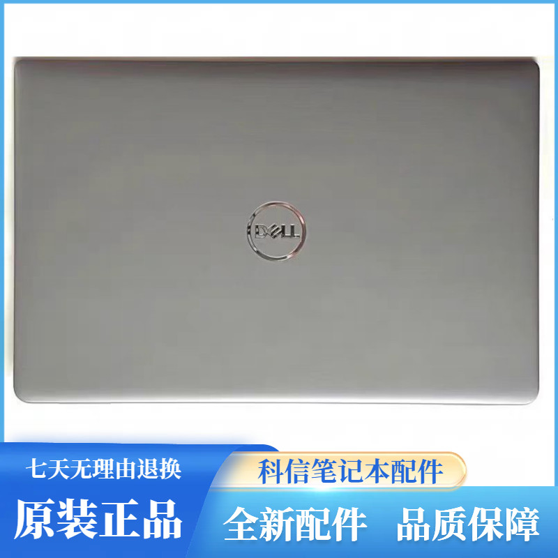 Máy tính xách tay Dell ❈ Latitude 5540 Precision 3580 A