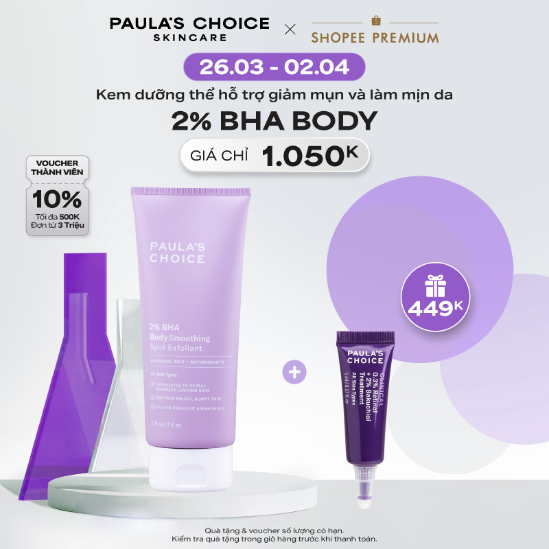 Kem dưỡng thể hỗ trợ giảm mụn và làm mịn da Paula's Choice 2% BHA Body Smoothing Spot Exfoliant - 5701