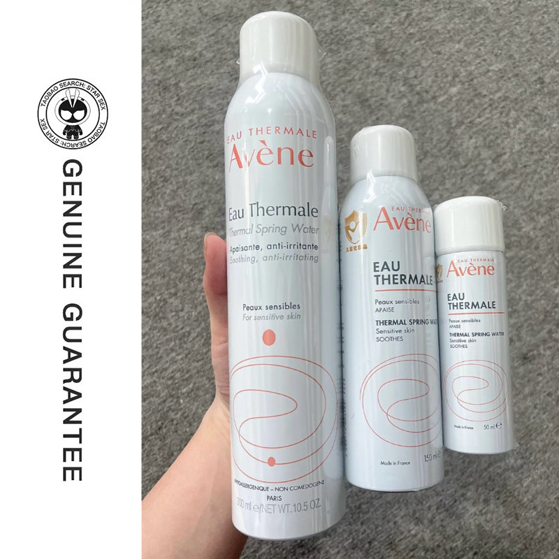 Phiên bản Counter Avene / Avene Active Spring Spray Big Spray 300ml Dưỡng ẩm Thiết lập dưỡng ẩm Hộp 