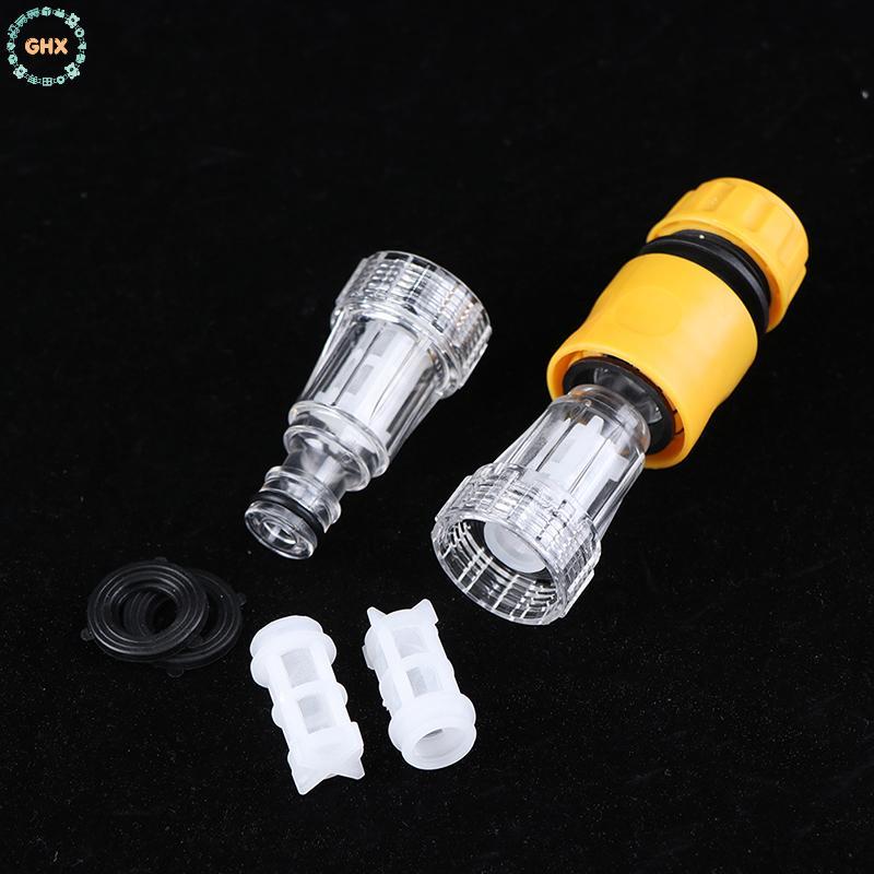 GHX Xe Máy Giặt Áp Lực Cao Kết Nối Lọc Nước Cho Karcher K2 K4 K5 VN