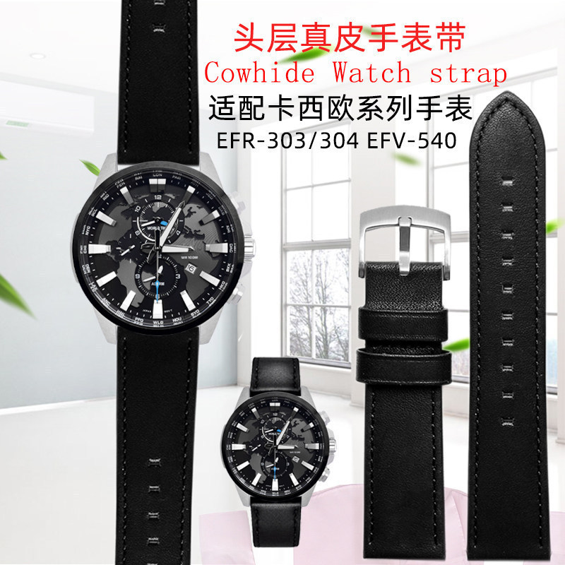 3/30✈Thích hợp cho dây đeo đồng hồ nam da thật Casio EFR-303L EQB-501 EFS-S500 506 22mm