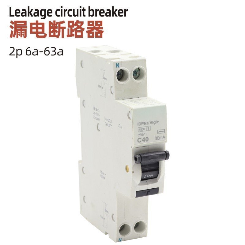 Thay thế công tắc không khí ic65n bằng bảo vệ rò rỉ IDPNa Vigi + Tích hợp 1p + n Bộ ngắt mạch bảo vệ