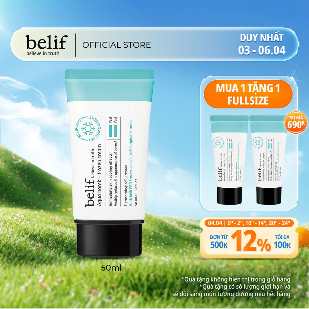 [belif Official] Kem dưỡng làm dịu da và thu nhỏ lỗ chân lông belif Frozen Cream 50ml