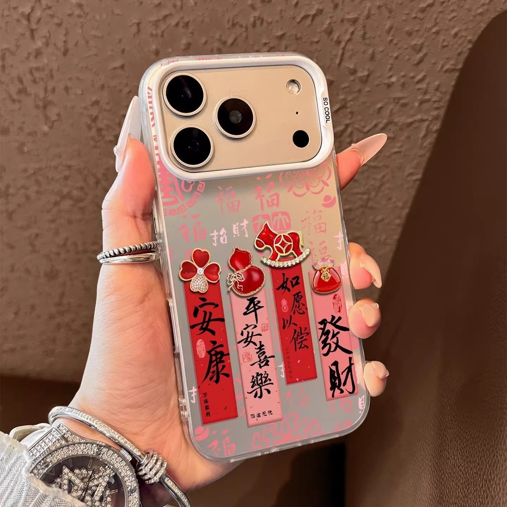 Ốp Lưng Pony Năm Mới Cho Realme C85 Pro 15 Pro 5G Realme 7T Realme P3 Ultra 5G C63 V60 V60pro V11 V1