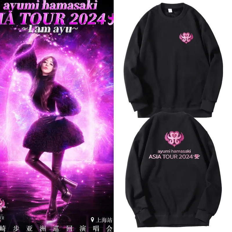 HamasakiAyumi Hamasaki Ayumi Kỷ Niệm 25 Năm Buổi Hòa Nhạc Áo Nam Nữ Mỏng Quần Áo 1.6