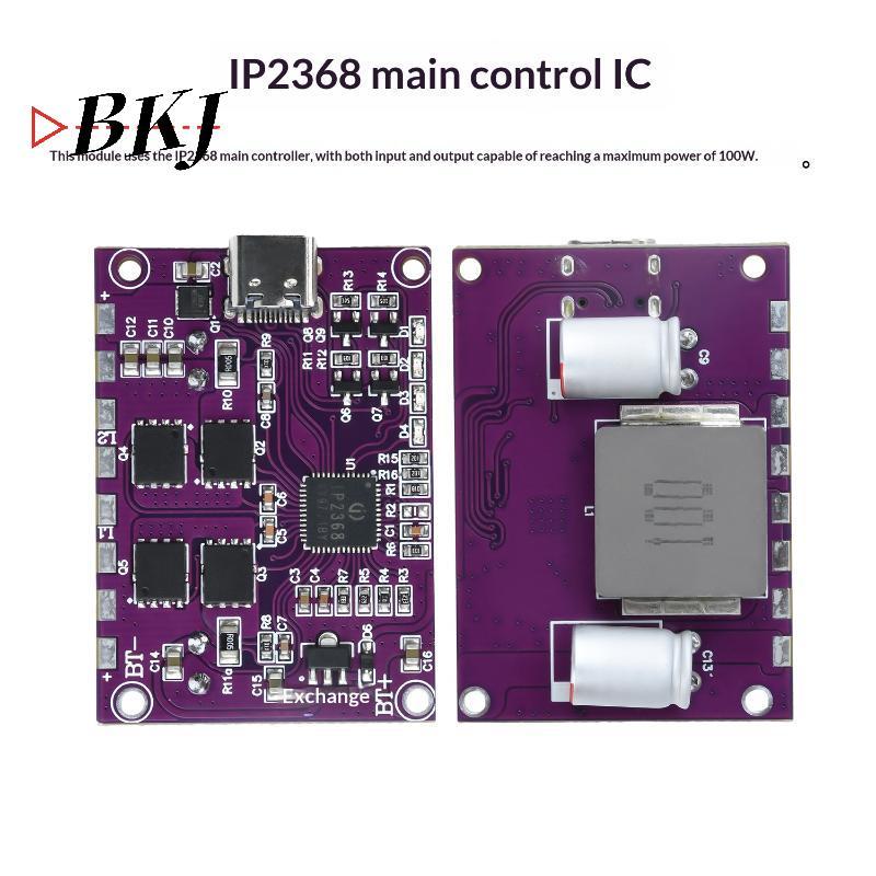[KJ] 1 Cái -Boost Type-c Giao diện Bảng công suất cao IP2368 Mô-đun 100W hai chiều [Mới]