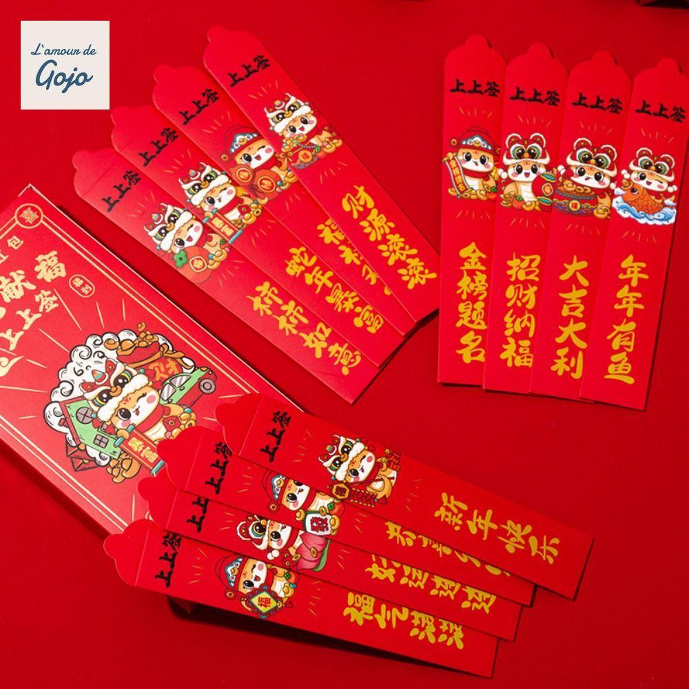 GOJO 12 Cái / hộp Vẽ Rất Nhiều Túi Màu Đỏ, Phong Bì Đỏ DIY Hoạt Hình Truyền Thống, Phong Cách Trung 