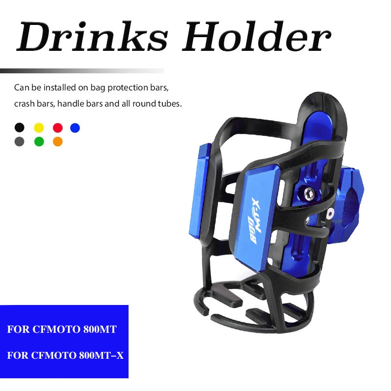 CHO CFMOTO 800MT 800-MT 800MTX 800MTX 800MT-X 800 MT-800 Xe Máy CNC Nước Giải Khát Bình Nước Lồng Uố