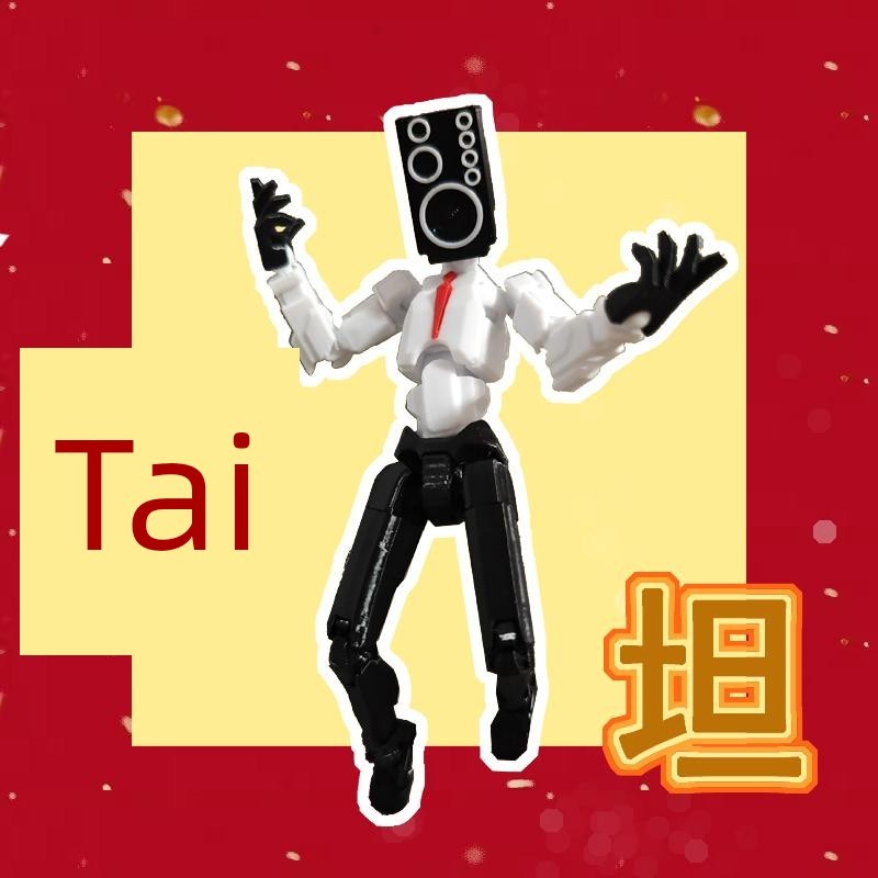 toilet tower defense đồ chơi bé trai Âm thanh người VS nhà vệ sinh người dummy13 siêu di động diy đẹ