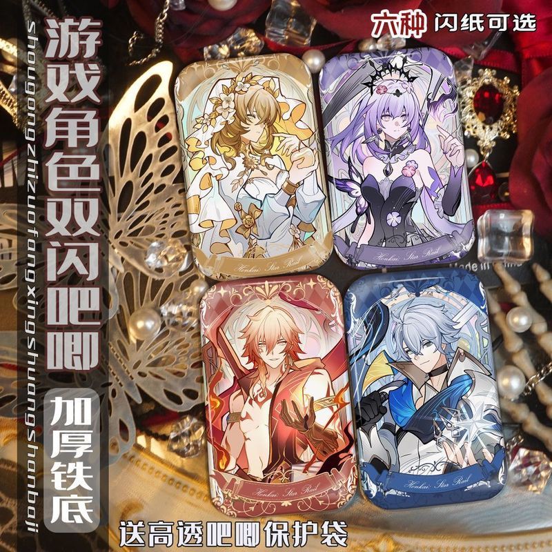 Honkai: Star Rail / Phainon / Castorics / Aglaea / Nhân vật trò chơi Ngàn kẻ thù Trắng Er Reverie Ag