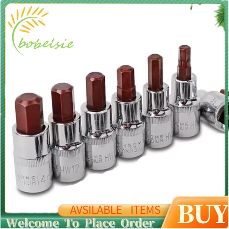 1 / 4 Inch Ổ Số Liệu Lục Giác Chìa Khóa Lục Giác Ổ Cắm Bit Lục Giác H2 H3 H4 H5 H6 H7 H8 H10