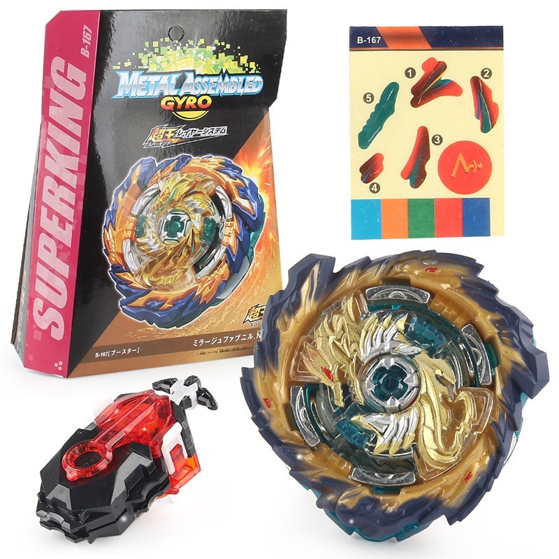 Beyblade beyblade B-167 Super King Series Phantom Dragon B-184 Launcher beyblade