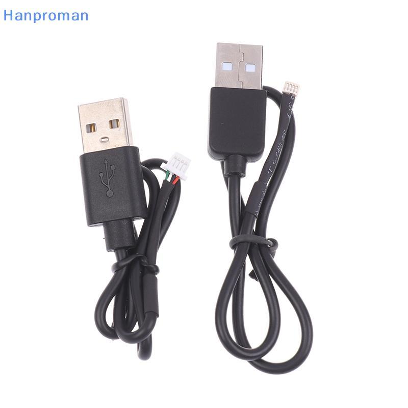 Hanproman > Bộ Walksnail 4pin 1.0mm / 0.8mm Cáp USB cho Avatar HD VTX Kit (V1) / Kit V3 / Avatar HD 