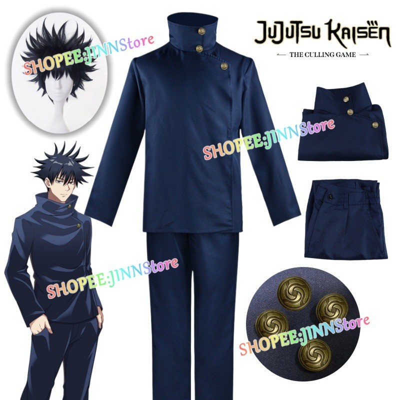 Bộ tóc giả Megumi Fushiguro dành cho cosplay anime Jujutsu Kaisen Season 3