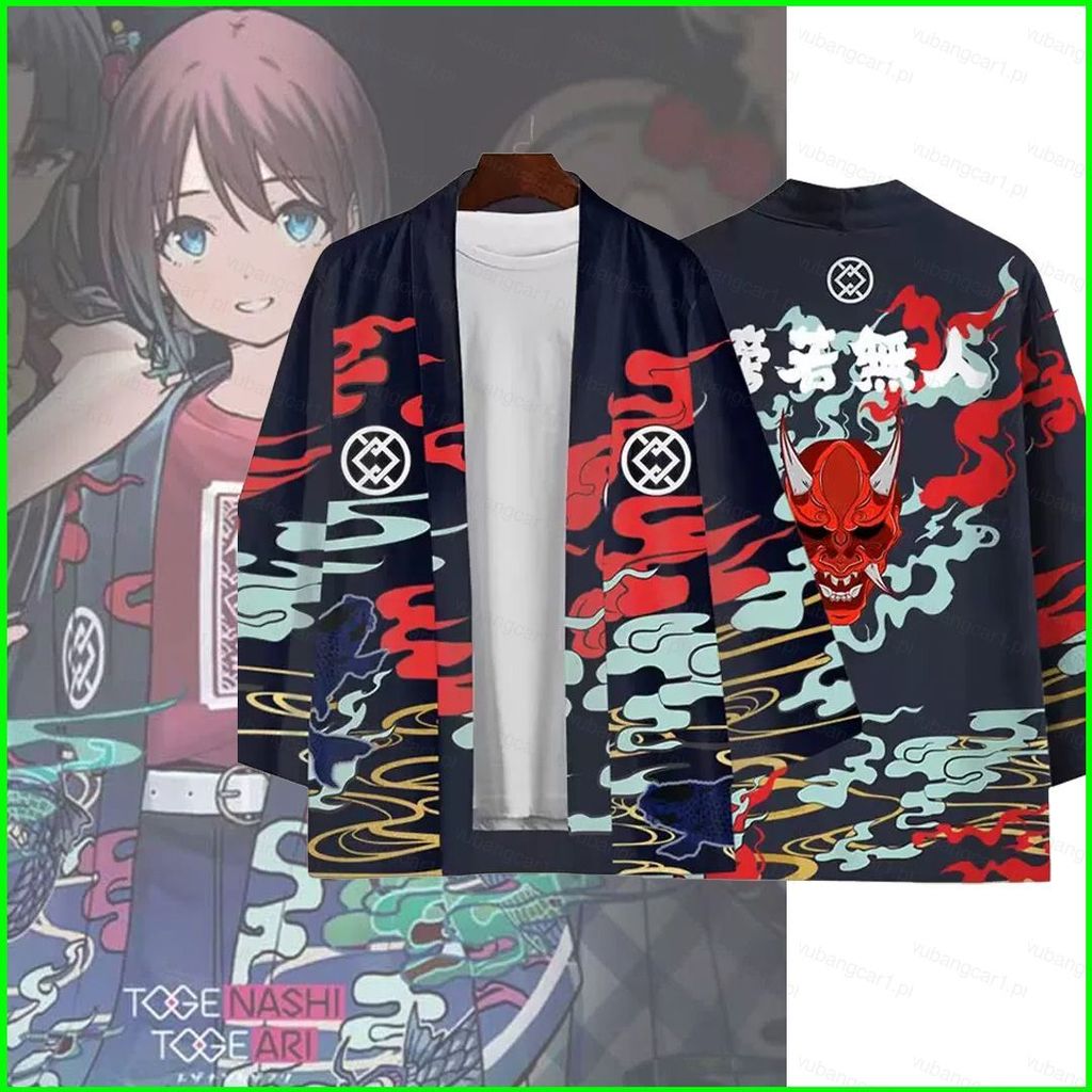 Quầnshort và áo haori BY1 phong cách đồng phục nữ sinh