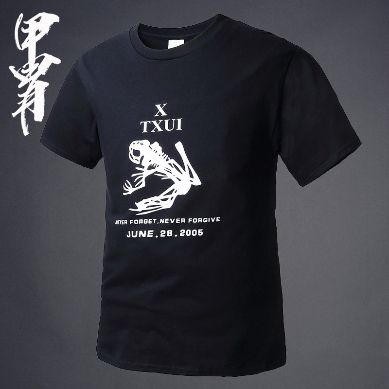 Nam Lurker In Logo Áo Thun Thể Thao Phong Cách Quân Sự 100% Cotton Dạo Phố Top Nhẹ Thoáng Khí Tay Ng