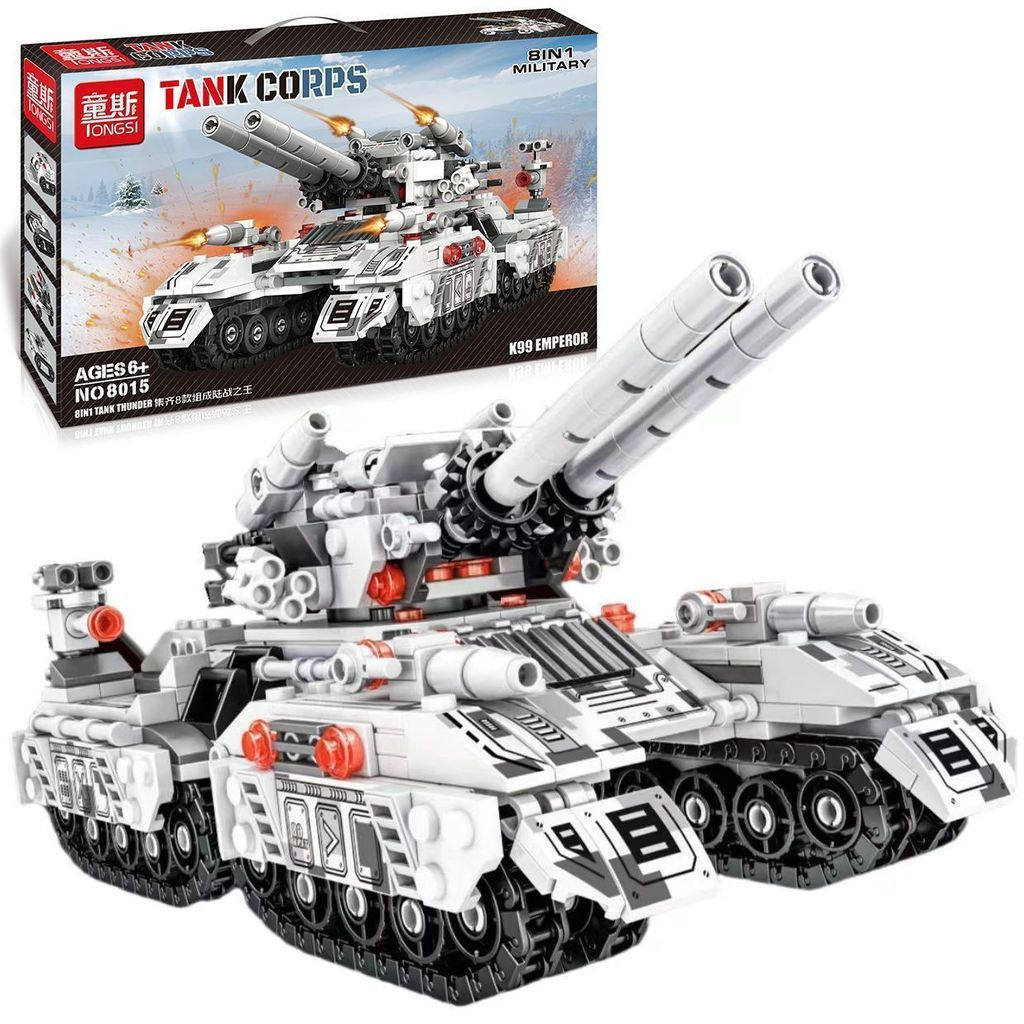 TB Spot Goods#Crawler Military Armored Vehicle Tank6-12Year-old boy's educational assembly toy birth