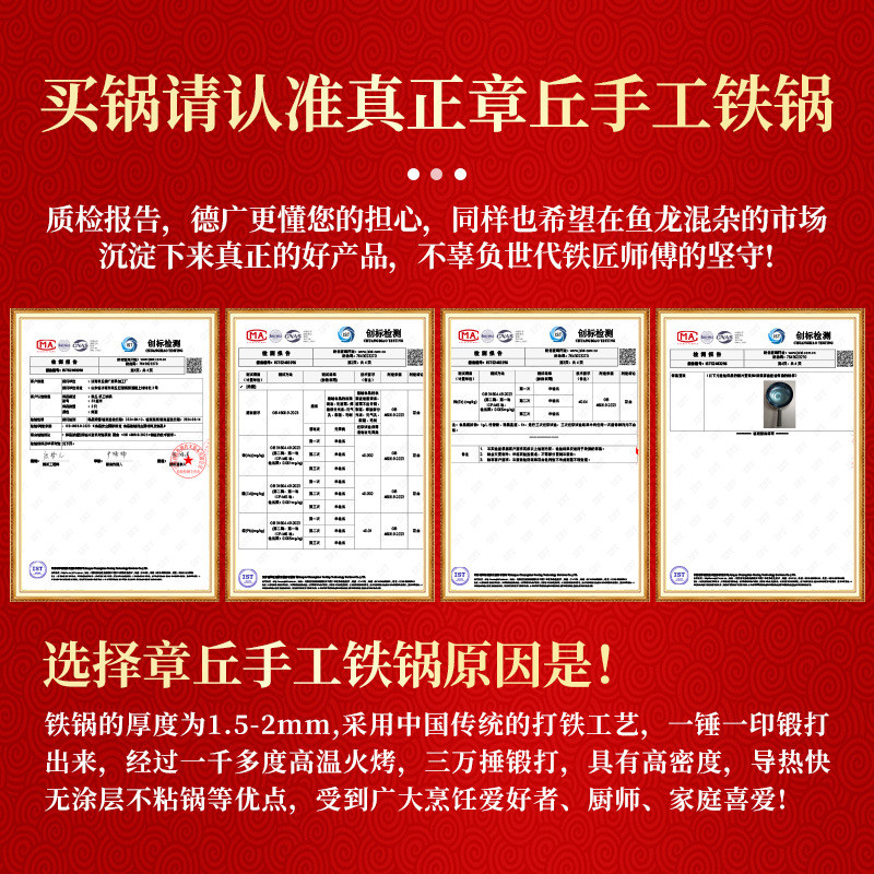 Zhangqiu Thìa Sắt Thìa Bộ Tay Cầm Bằng Gỗ Thìa Khuấy-Frying Thìa Khuấy-Frying Thìa