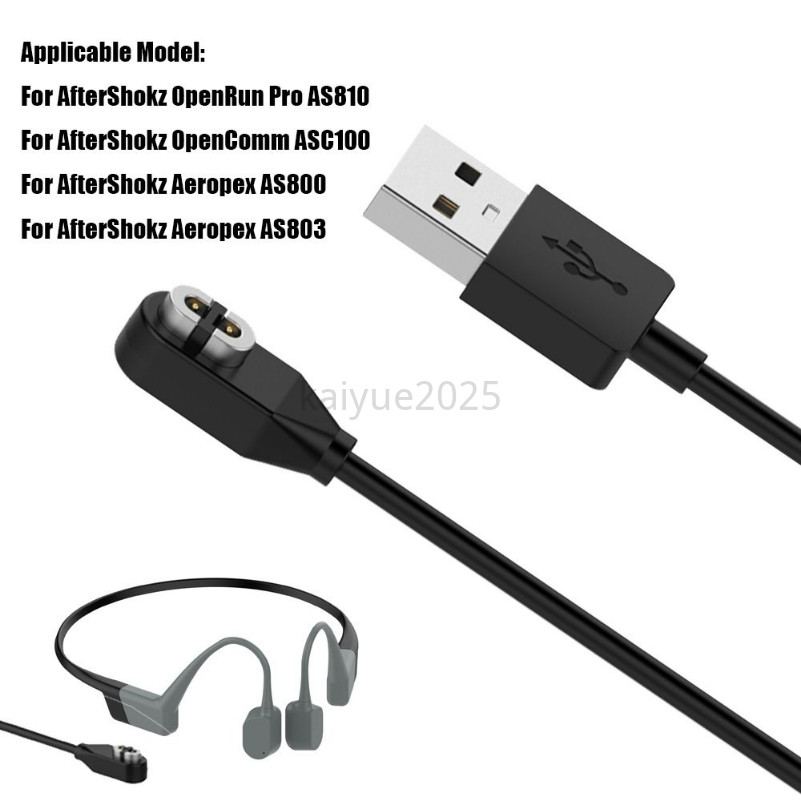 Cáp sạc từ tính KYR4 1m cho tai nghe dẫn truyền xương Phụ kiện thay thế cáp sạc USB cho AfterShokz A