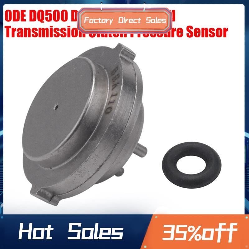 0DE DQ500 DQ380 DQ381 0BH Cảm biến áp suất ly hợp truyền động P173500 Cho Q3 TT cho Trannsporter