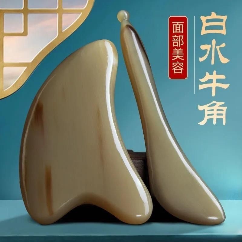 Papan Guasha ❈ ❈ ❈ ♈ 天 ❈ 🇾 ❈ ❈ ❈ ❈ ❈ 🍒 ❈ ❈ ❈ ❈ ❈ ❈ ❈ ❈ ❈ ❈ ❈ ❈ ❈ ❈ ❈ ❈ ❈ Phế liệu sừng trâu tự nhiên