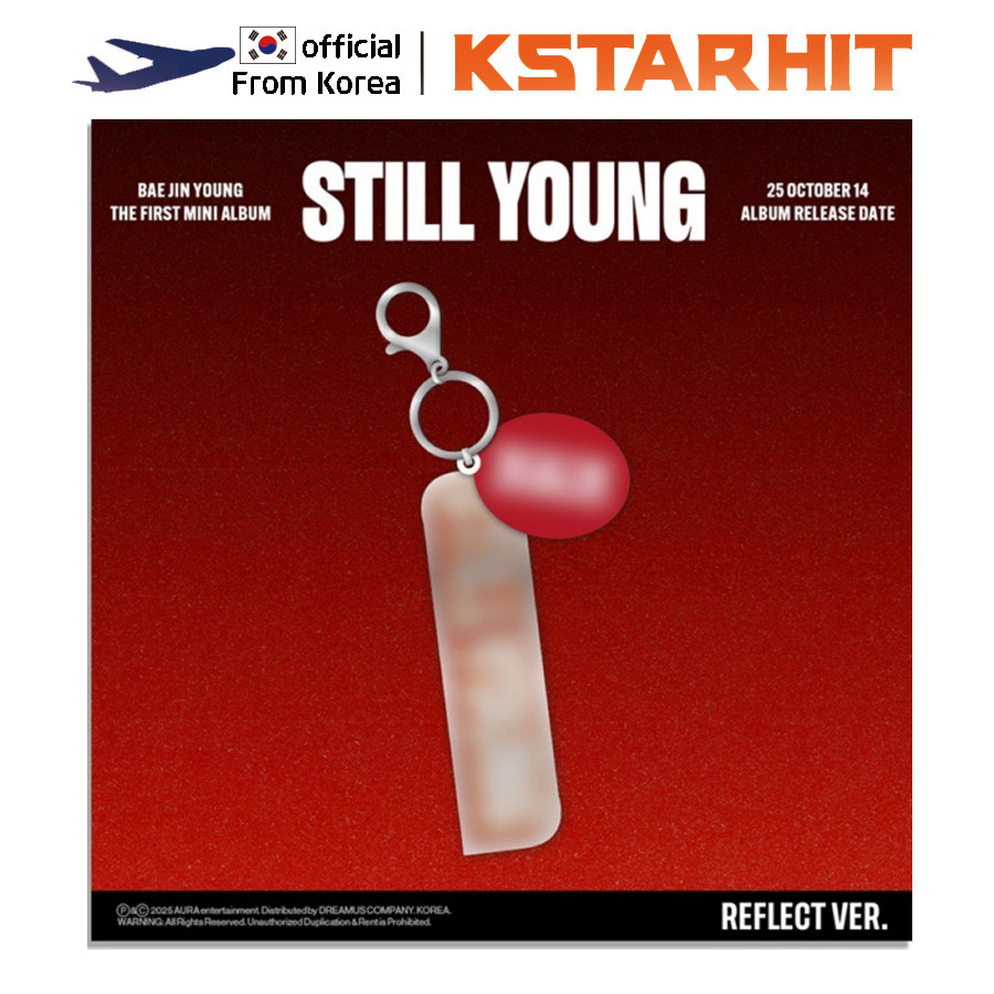 (Platform Ver. / Reflect Ver.) BAE JINYOUNG - STILL YOUNG (1st Mini Album)