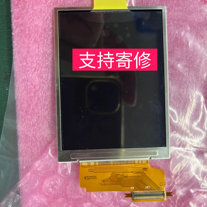 Thích hợp cho màn hình Samsung NX100 NX210 Màn hình nx210 Màn hình máy ảnh