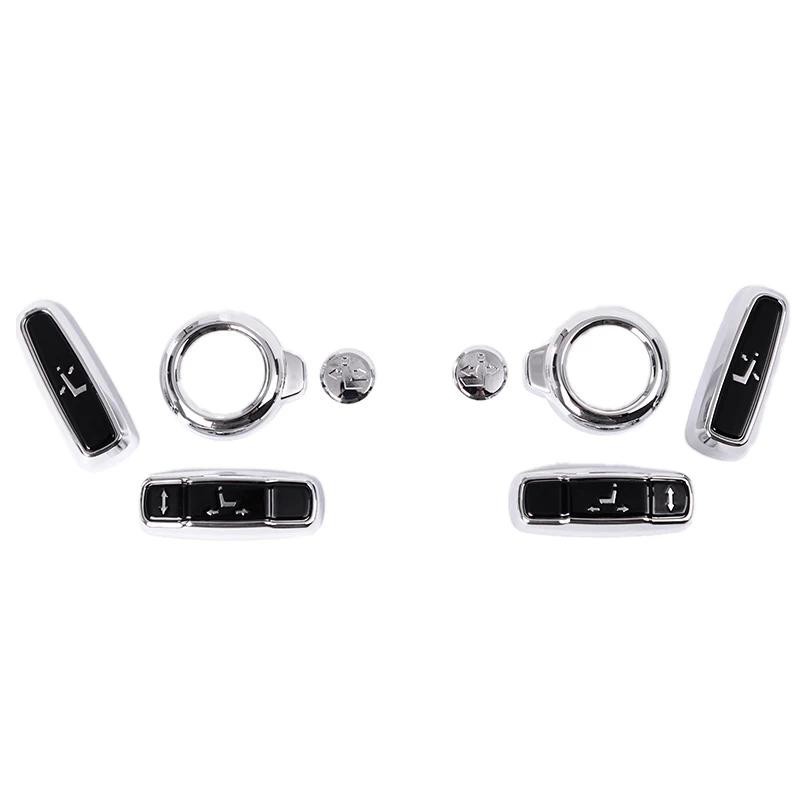 Nút Điều Chỉnh Ghế Cho Land Rover Discovery Sport Cho Range Rover Sport Cho Rander Rover-Vogue Evoqu