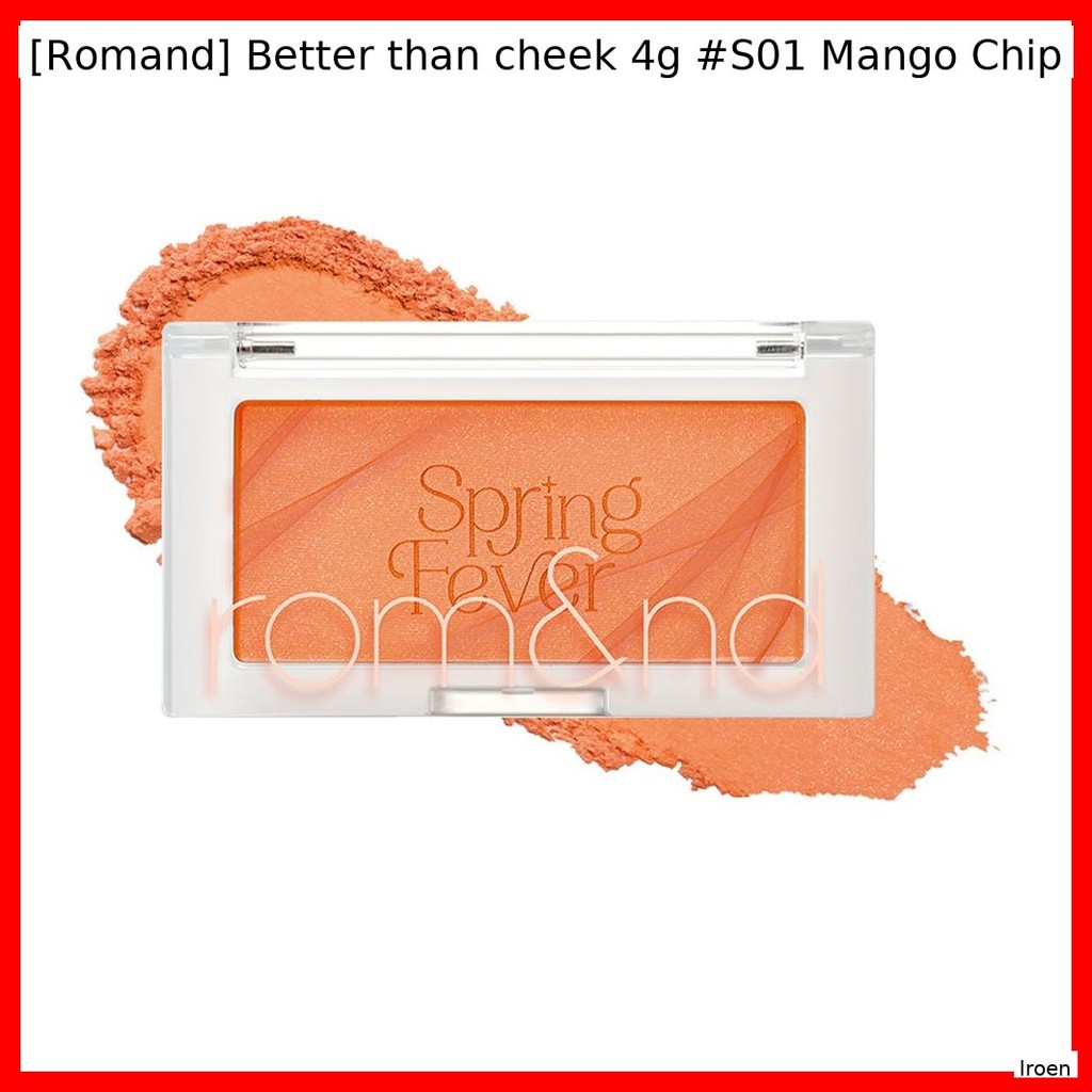 [Romand] Tốt hơn má 4g #S01 Mango Chip / Blush Hàn Quốc / Màu sống động / Chính hãng 100% của Ireen