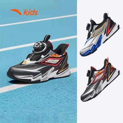 ANTA Kids Giày Chạy Thể Thao Bé Trai Flying Knight 5.0 Đế EVA, Khóa Xoay Tiện Lợi 312449961H