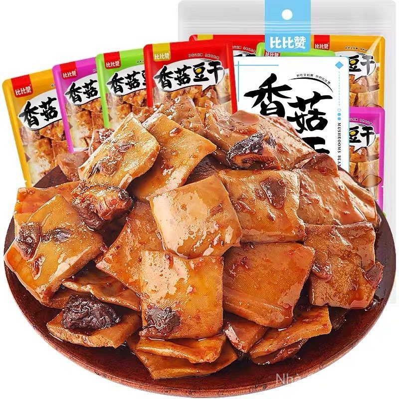 Bibizan Mushroom Tofu Snacks Spicy Strips Binge-Watching Snacks Craving-Relief Snacks Leisure Food S
