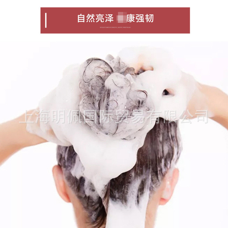 Dầu Gội Fennong fino Nhật Bản Cải Thiện Dầu Xả Frizz Dầu Gội Khô Fluffy Wash Set 550ml