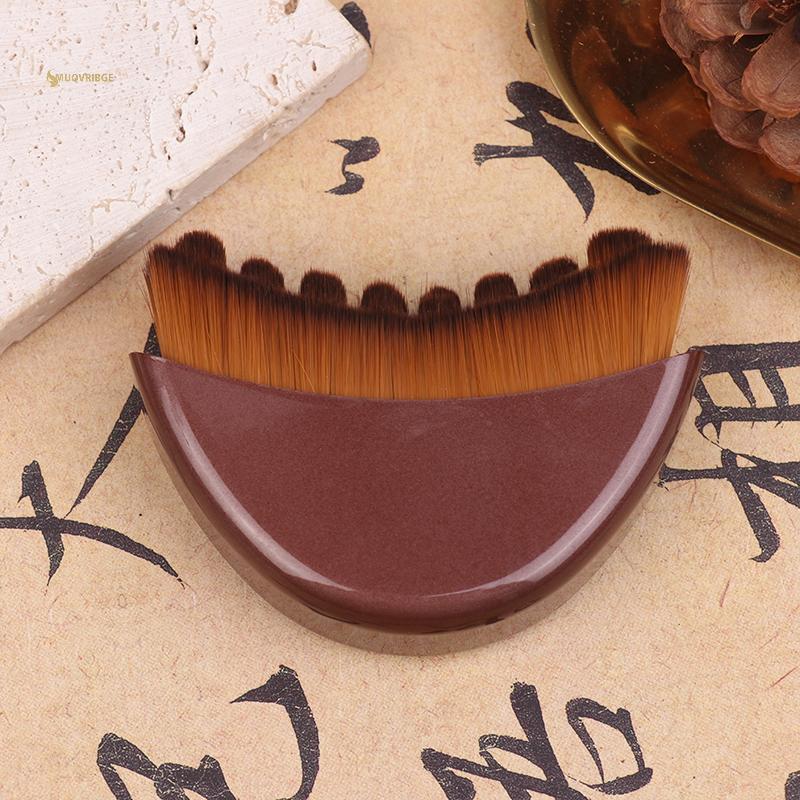 MUQV Lymphatic Contour Face Brush Gua Sha Massage Eye & Ne Care Tool n