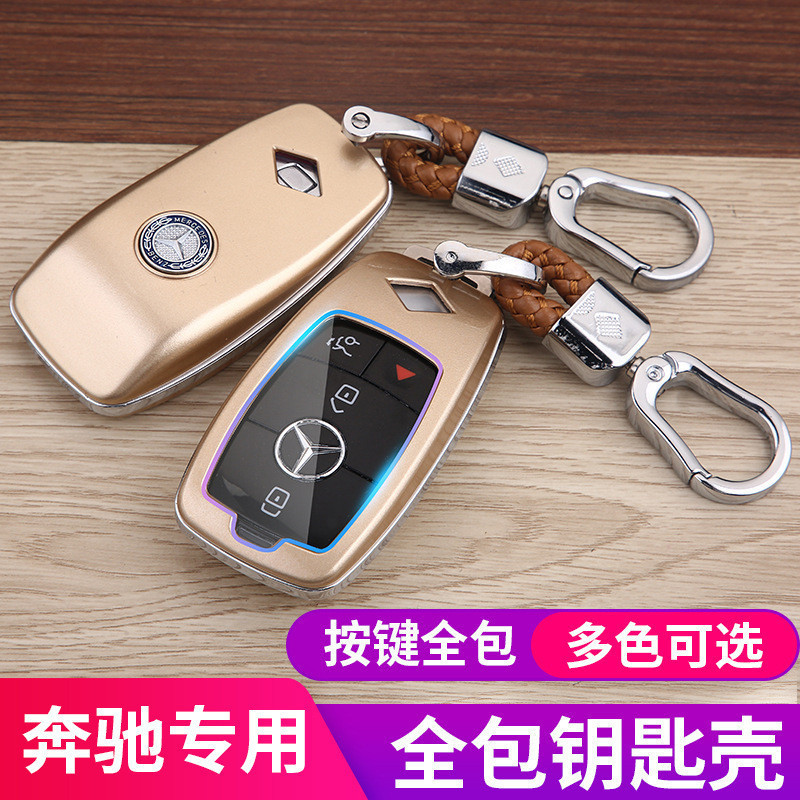 Mercedes-Benz Benz Chìa Khóa c260l Xe a200l Túi e300l Nữ e260l Vỏ c200l Khóa glb Cao Cấp glc260l