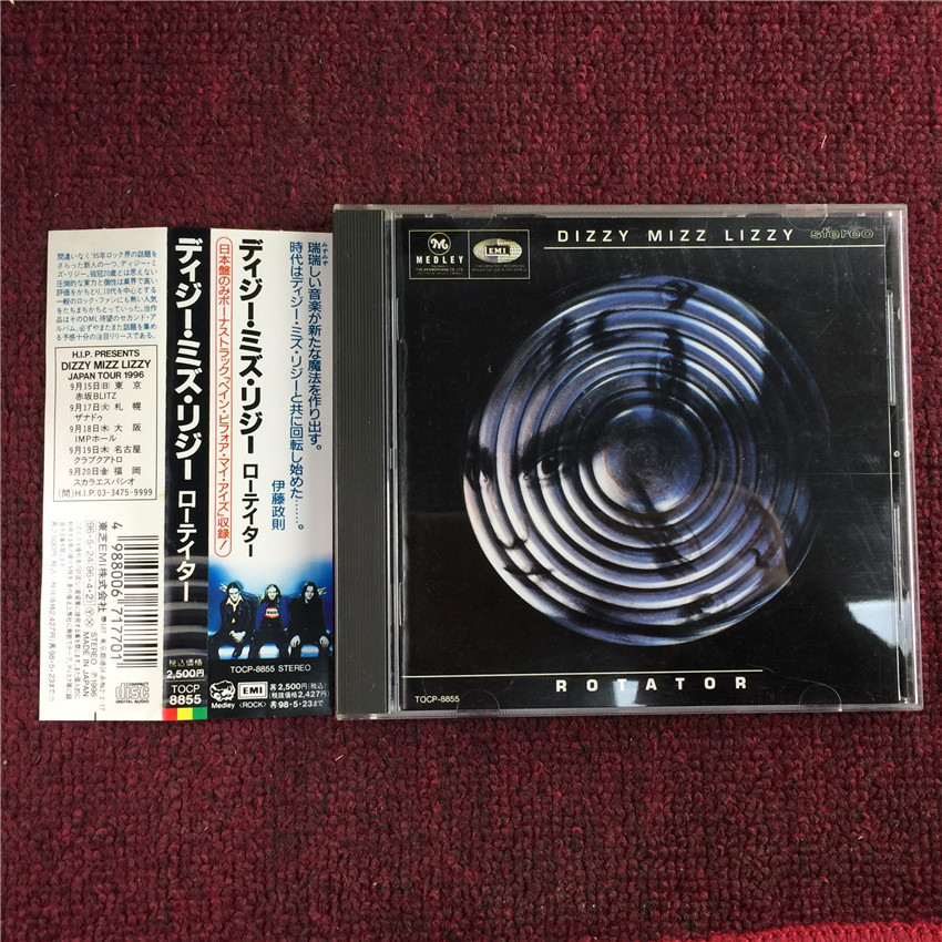 Dizzy Mizz Lizzy Rotator (Phiên bản Nhật Bản) qian7