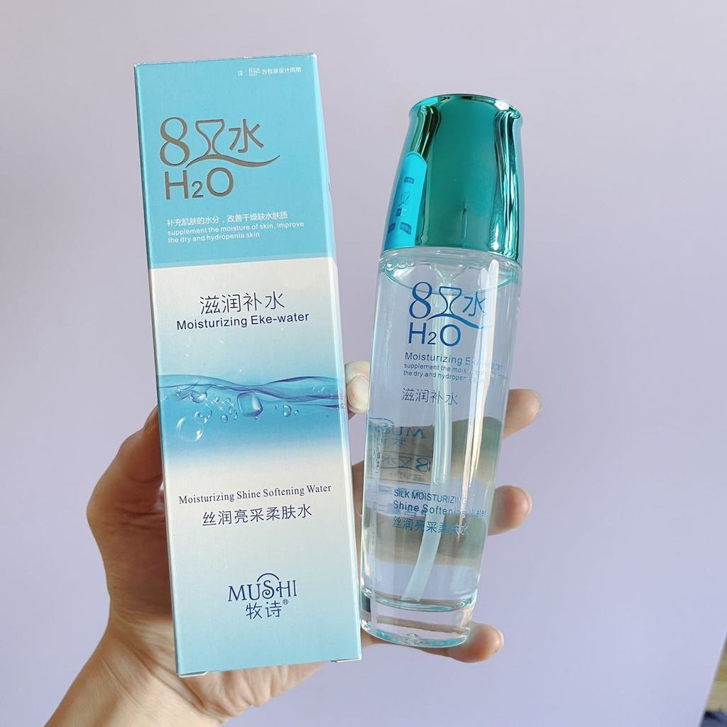 Spot Goods#Eight Cups of Water Cosmetics by Mu Shi8Double Water Silk Moisturizing Brightening Soften