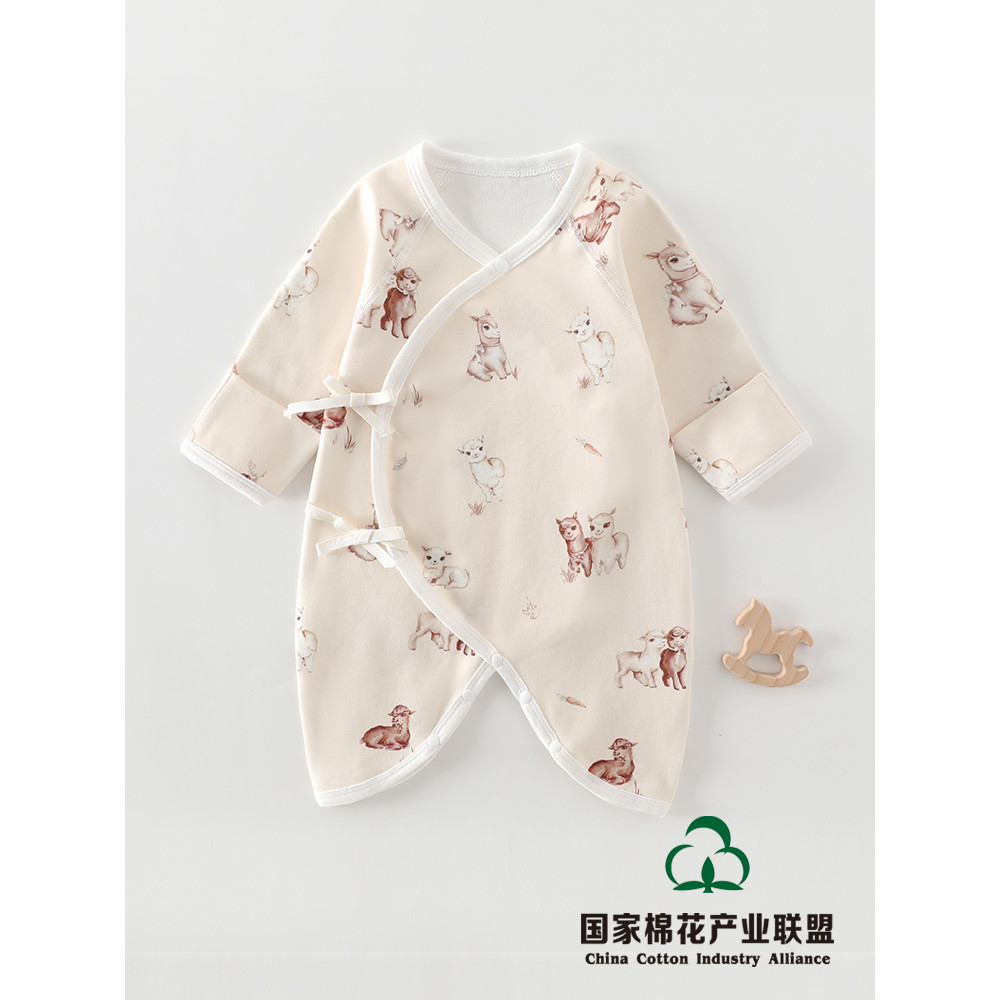 Áo khoác bướm Cotton Midi Alpaca Baa Baa