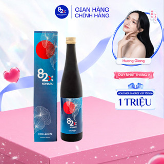 [HCM] Nước Uống 82X Collagen Koharu Căng Da Mịn Màng, Phù Hợp Với Làn Da Và Cơ Địa Nhạy Cảm 500ml/Chai